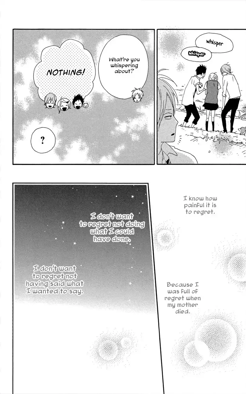 Yume Miru Taiyou Chapter 44 21